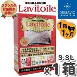 【毎日体調チェックができる猫砂】イノセント ラヴィートワレ1.5kg（3.3L）