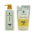 画像2: 【お得な観音温泉ヘアケアセット】シャンプー 本体700ml＋コンディショナー 本体700ml＋各詰替用600ml（合計4個） (2)