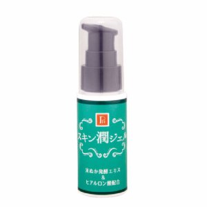 画像1: 舐めても安心　PN スキン潤ジェル 30ml　ペット用 皮膚トラブル 乾燥した肉球に 低刺激 米ぬか発酵エキス ノンパラベン 無香料 無着色