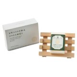 吉野ひのき石鹸＆ひのき石鹸置きセット【1セット】ヒノキ アロマ 日本製