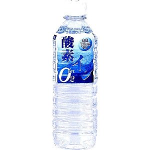 画像1: 奥長良川名水　酸素インO2　500ml×24本入　高賀の森水 超軟水 ミネラルウォーター 酸素水 特許取得 モンドセレクション最高金賞