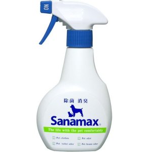 画像1: アンゲネーム  サナマックス ペット用 300ml ウイルス対策 次亜塩素酸水 100ppm 中性 日本製