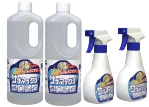画像1: 除菌消臭剤 サナマックス 1L×2本 スプレーボトル2本付 業務用 ウイルス対策 次亜塩素酸水 100ppm 中性 日本製
