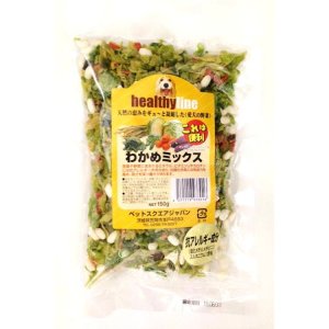 画像1: ペットスクエアジャパン ヘルシーライン わかめミックス 150g【10個セット】 無添加 愛犬用 ペット用品 乾燥野菜 手作りペットフード