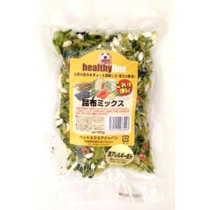 画像1: ペットスクエアジャパン ヘルシーライン 昆布ミックス 150g【10個セット】 無添加 犬用 愛犬用 ペット用 乾燥  手作り ペットフード