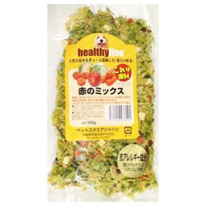 画像1: ペットスクエアジャパン ヘルシーライン 赤のミックス 150g【10個セット】 無添加 犬用 愛犬用 ペット用 乾燥野菜 手作り ペットフード