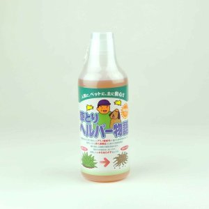 画像1: 【アミノ酸で作った除草剤】 科研 草とりヘルパー物語(500ml) 草むしり 雑草 根 草木 自然 庭 ガーデニング 非農業地 非農耕地 液状 液体