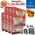 画像1: 猫砂 ラヴィートワレ 1.5kg(3.3L)【8個セット】＋【金運招き猫シール1枚付き】ネコ砂 シリカゲル 脱臭 消臭 トイレ イノセント (1)