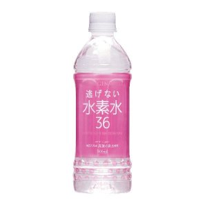 画像1: 奥長良川名水 逃げない水素水36 ピンク 500ml【24本入×2箱】超軟水 高賀の森水 水素が逃げない モンドセレクション 最高金賞