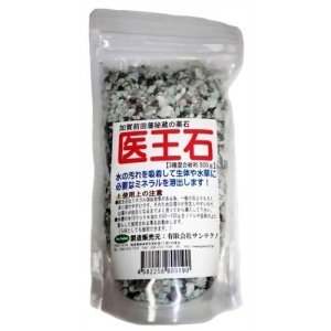 画像1: サンテクノ 医王石 3種混合砂利 500g【5個セット】 水槽 アクアリウム 底砂 底石 カルキ 塩素 有害物質の除去 水質安定 調整 浄化 維持 セラミックボール