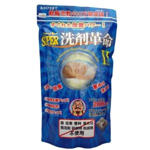 画像1: SUPER洗剤革命 1kg 酵素と酸素のWパワーで洗浄・除菌・脱臭 多目的粉末タイプ 万能洗剤 業務用 スーパー洗剤革命