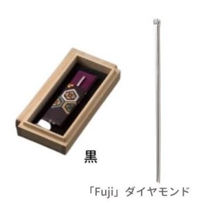 画像1: 快適甲斐 銀の爪楊枝「Fuji」ダイヤモンド付 1本入 携帯ケース付（黒）つまようじ 小楊枝 ピック シルバー 和モダン 高級ギフト 贈り物 日本製