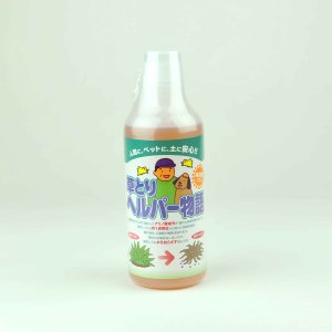 画像1: 【アミノ酸で作った除草剤】 科研  　草とりヘルパー物語(500ml)