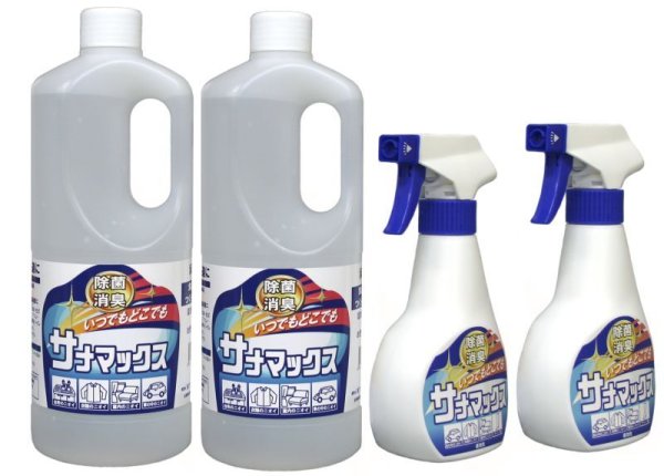 画像1: 除菌消臭剤 サナマックス 1L×2本 スプレーボトル2本付 業務用 ウイルス対策 次亜塩素酸水 100ppm 中性 日本製 (1)