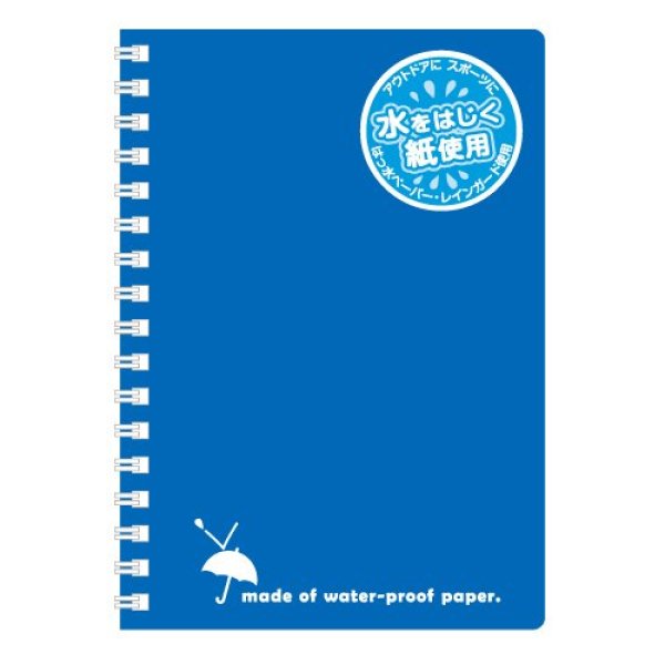 画像1: レインガードメモ A6 青 SW87BN はっ水ペーパー 水に強いメモ帳 雨 アウトドア 水仕事 海水浴 キッチン APICA アピカ 日本ノート (1)